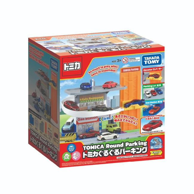 Tomica - Many Gimmicks Round Parking 停車場