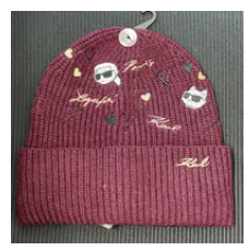 [S] KARL LAGERFELD RAISIN L5KH8189-RAI KARL ICONS KUFF BEANIE, 198913923971 (SKL1571)
