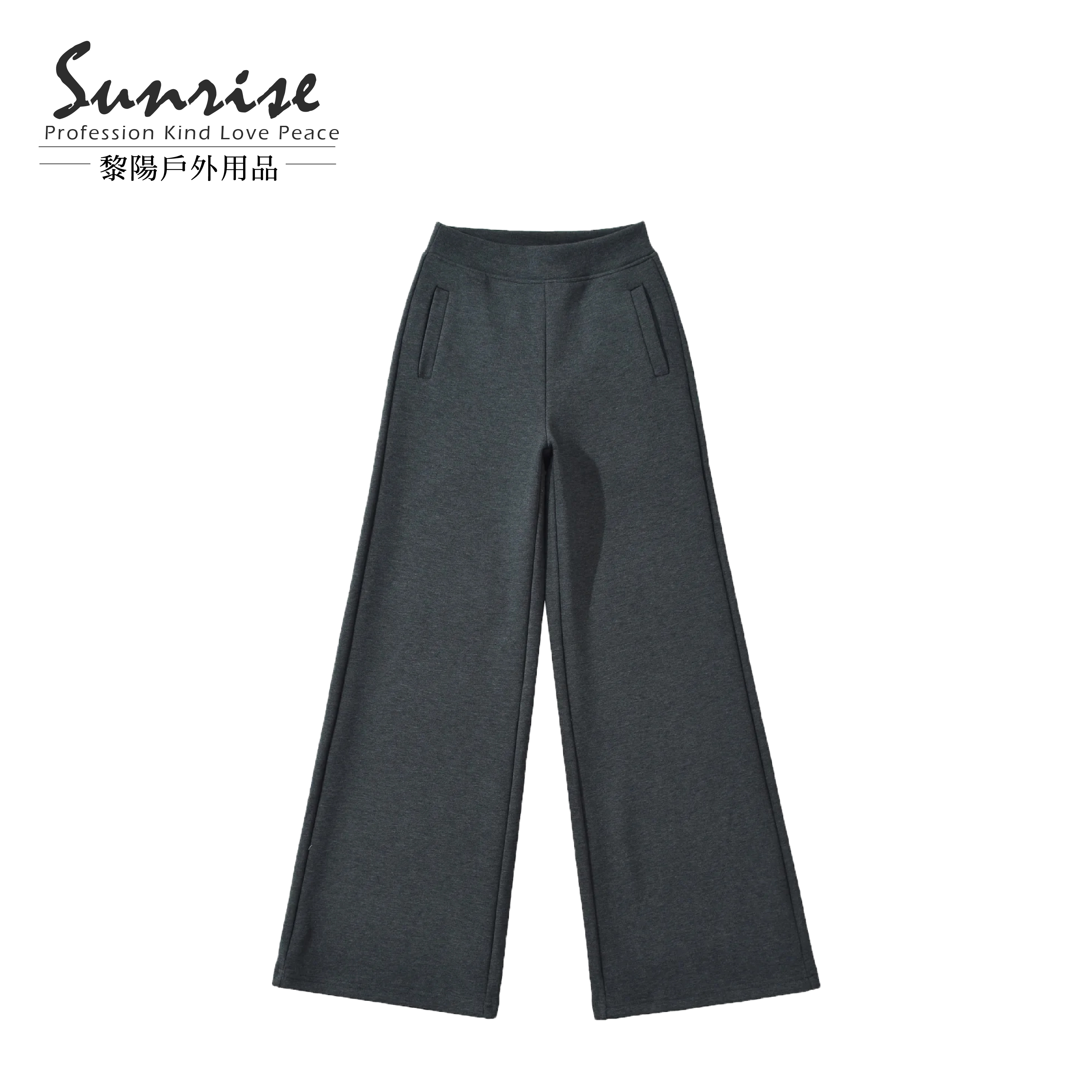 絨毛內裡闊腿羊毛褲 女款 (黑灰色) 24AR6603B