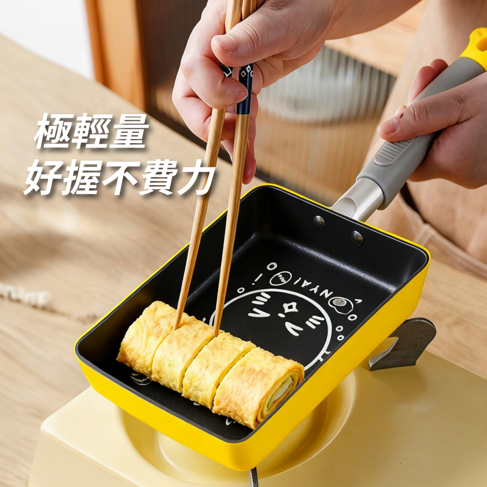 日本IH喵喵玉子燒鍋13x18cm