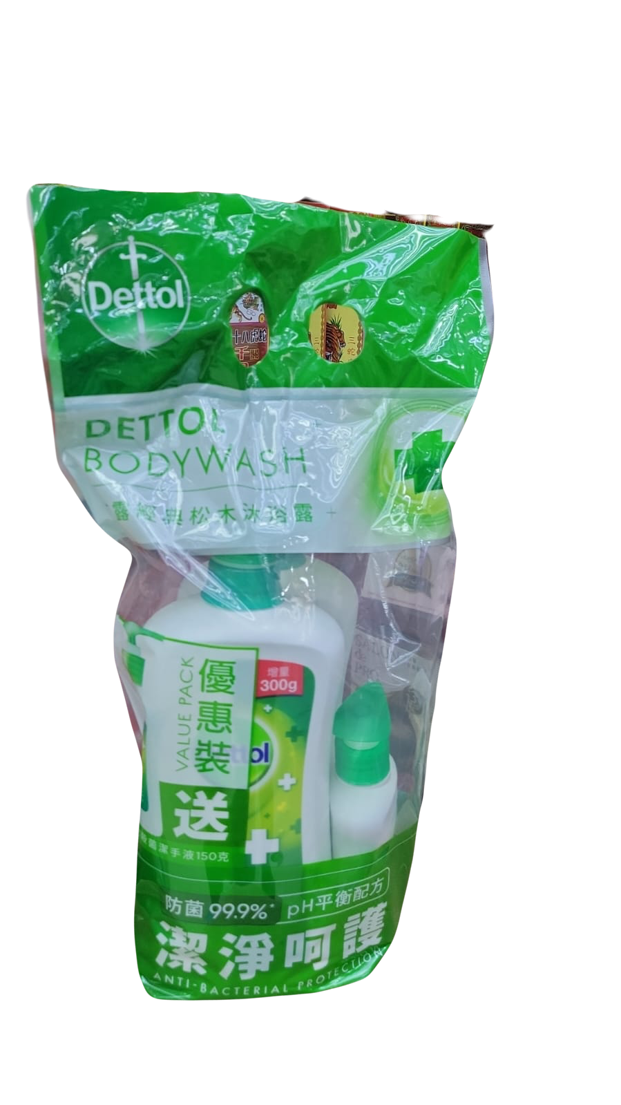 滴露沐浴露孖裝優惠裝2 X 950g (贈品隨機發送)