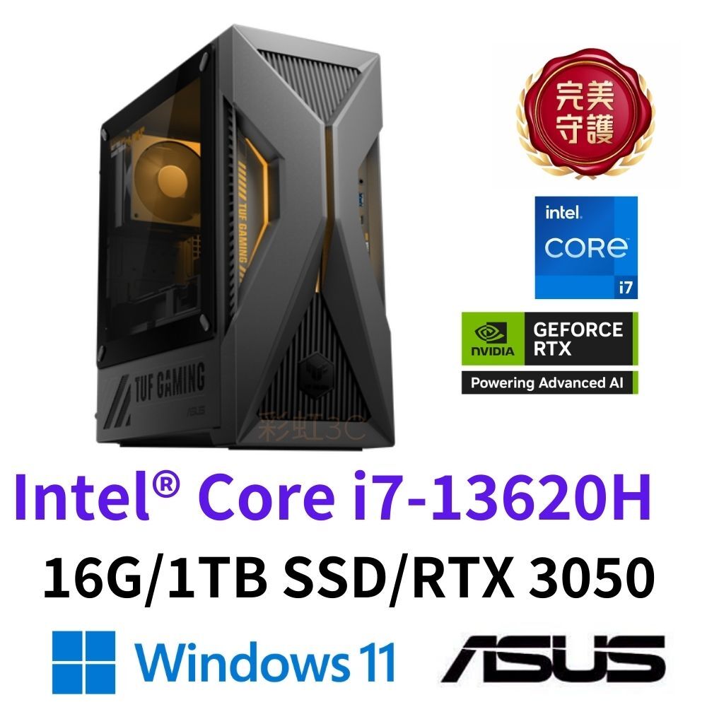 ASUS 華碩 H-T500MV-13620H492W5 電競電腦 i7-13620H/16G/1TBSSD/RTX3050-6G/W11