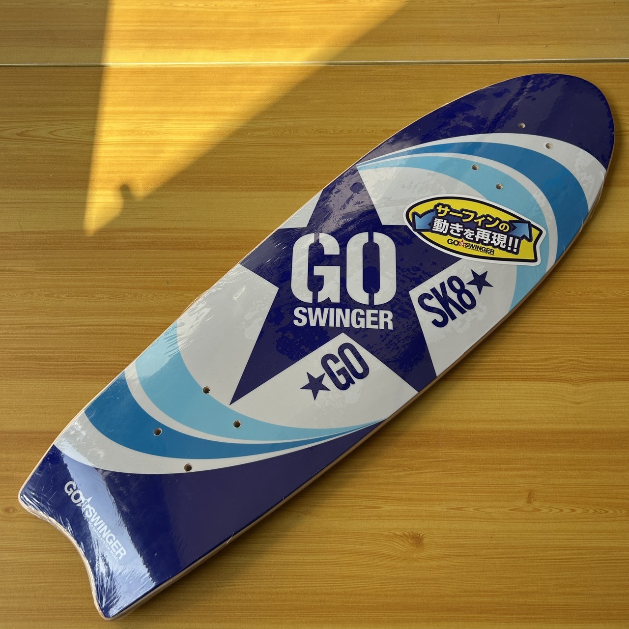 台東院 | 兒童節特賣!滑板的板