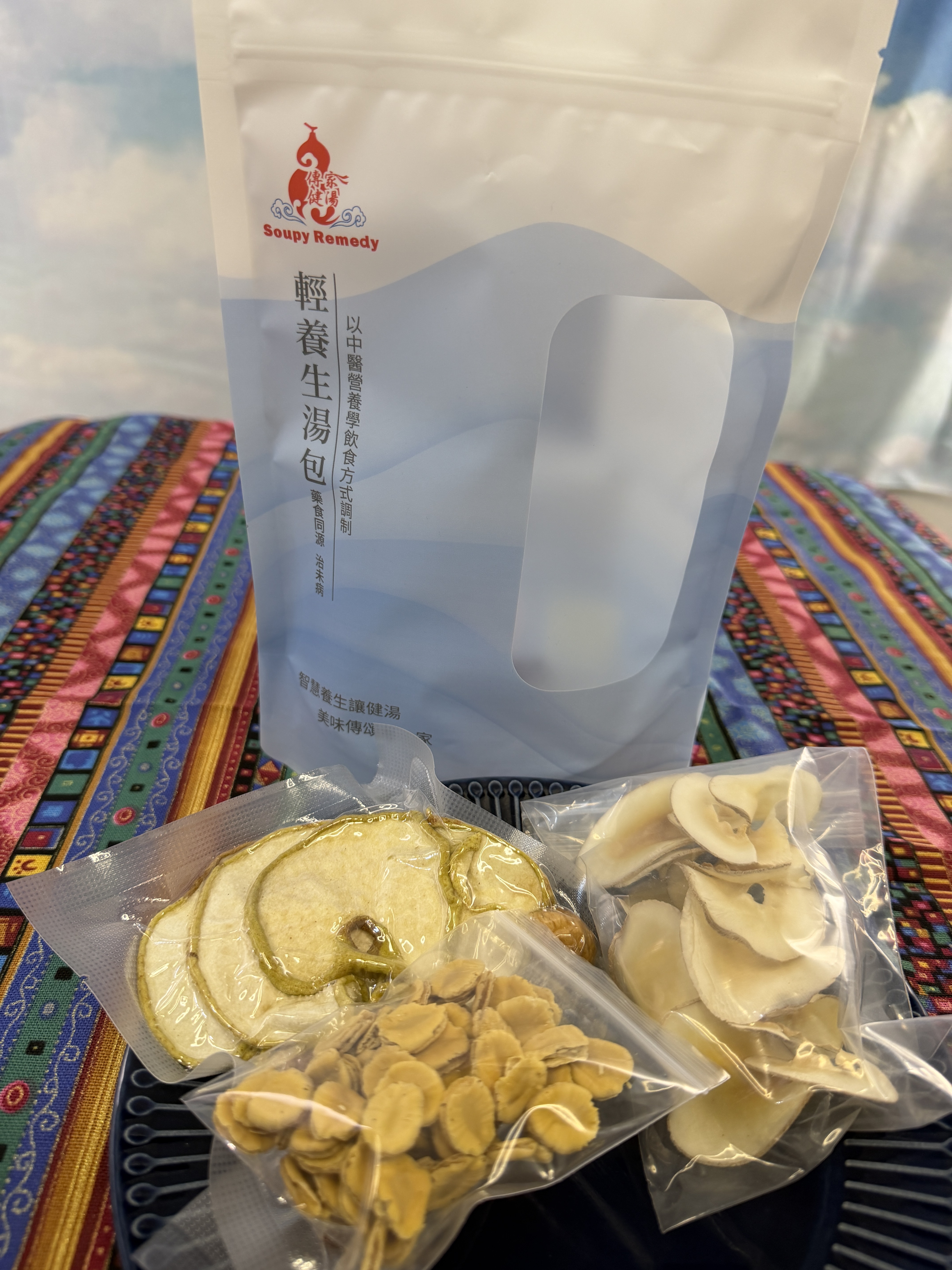 🌸食完熱氣野潤返必備🍐雪梨無花果海底椰滋潤茶