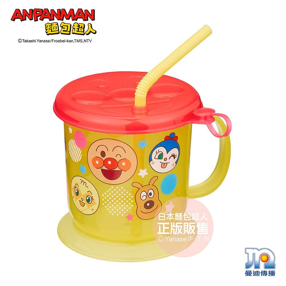 ANPANMAN 麵包超人防倒水杯(附吸管) 適合8個月以上