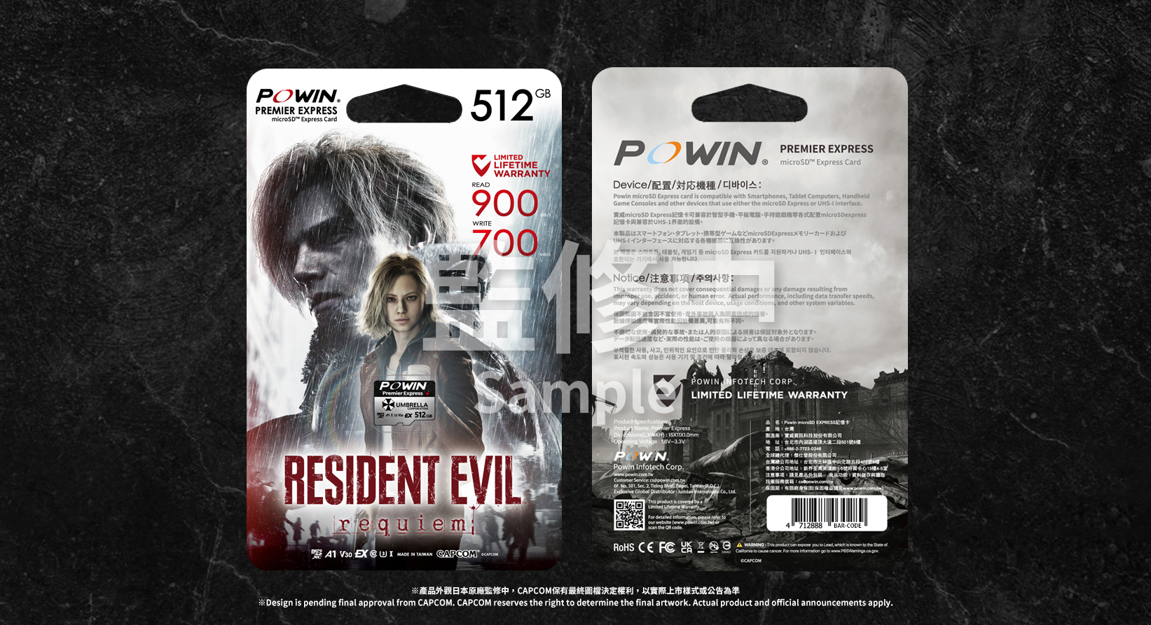 Powin NS2 專用 microSD Express 記憶卡 512GB 《惡靈古堡 9：安魂曲》特仕