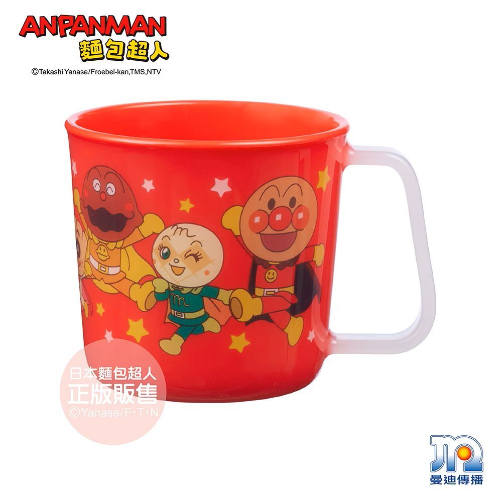 ANPANMAN 麵包超人單耳水杯210ml(紅)、(黃) Ⅱ