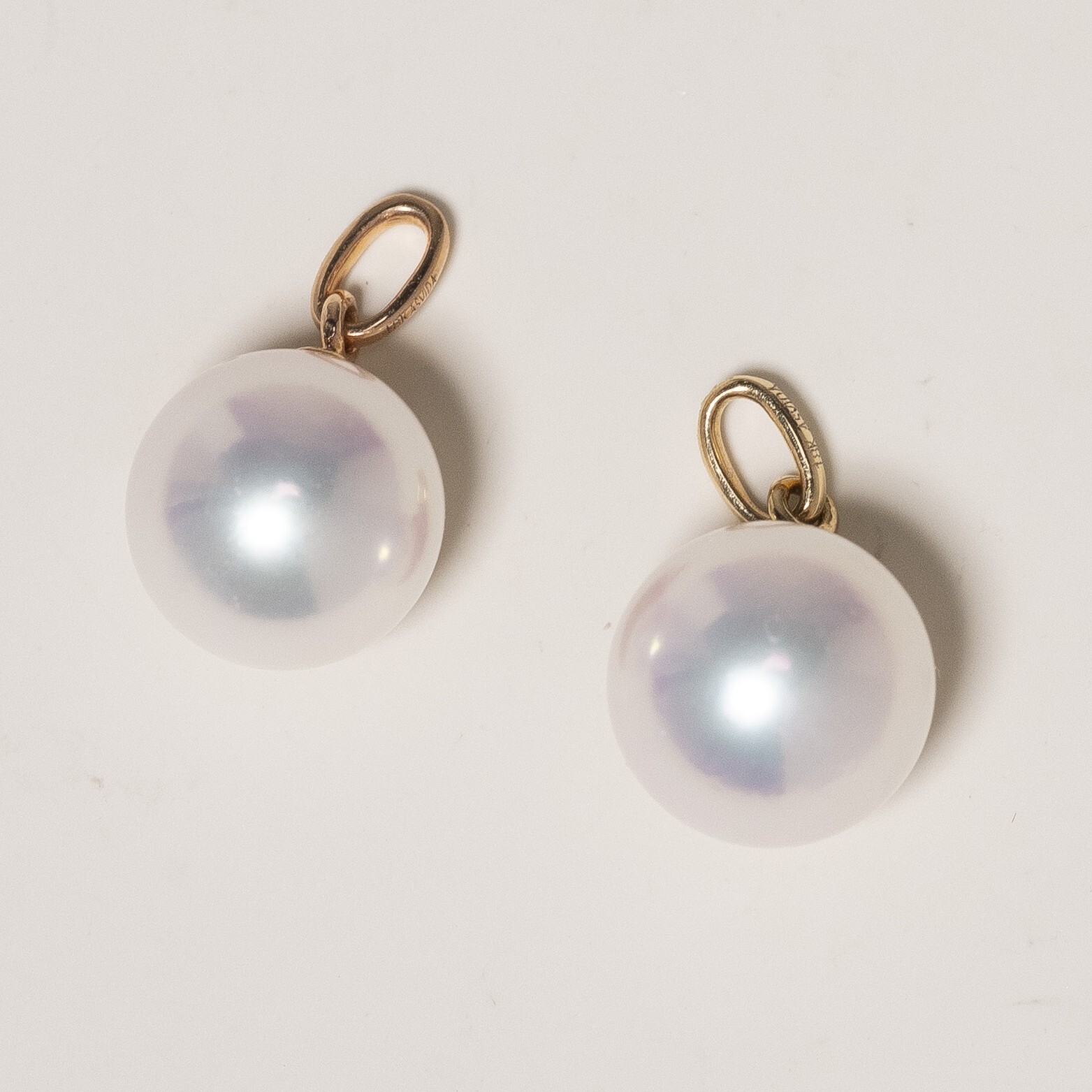 18K 8.5mm Akoya Pearl Pendant