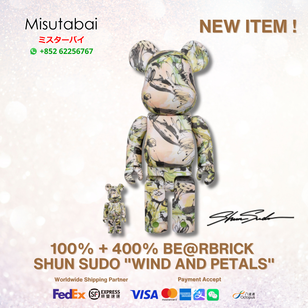 100％ & 400％ BEARBRICK SHUN SUDO "Wind and Petals"