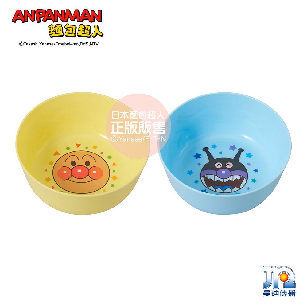 ANPANMAN 麵包超人點心碗2入(日本製)