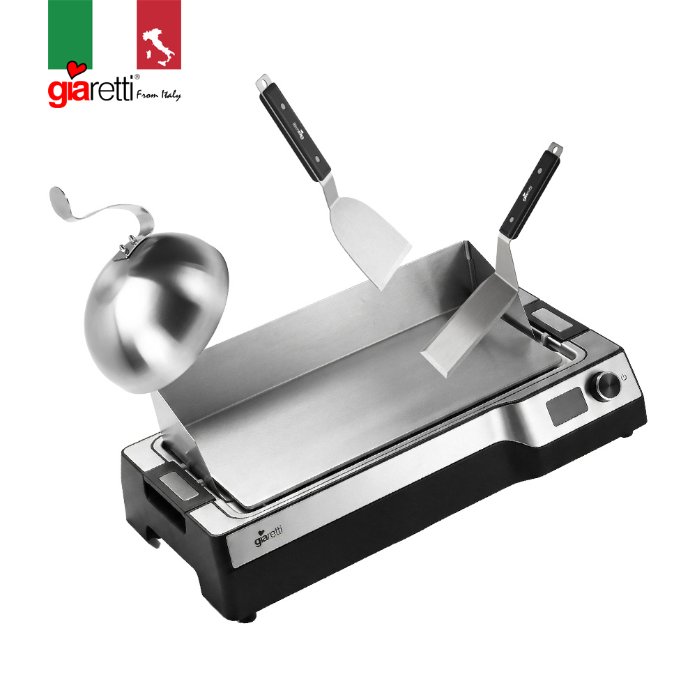 【義大利Giaretti珈樂堤】《 Chef’s Table 小鐵樂 》小鐵樂主廚鐵板燒機