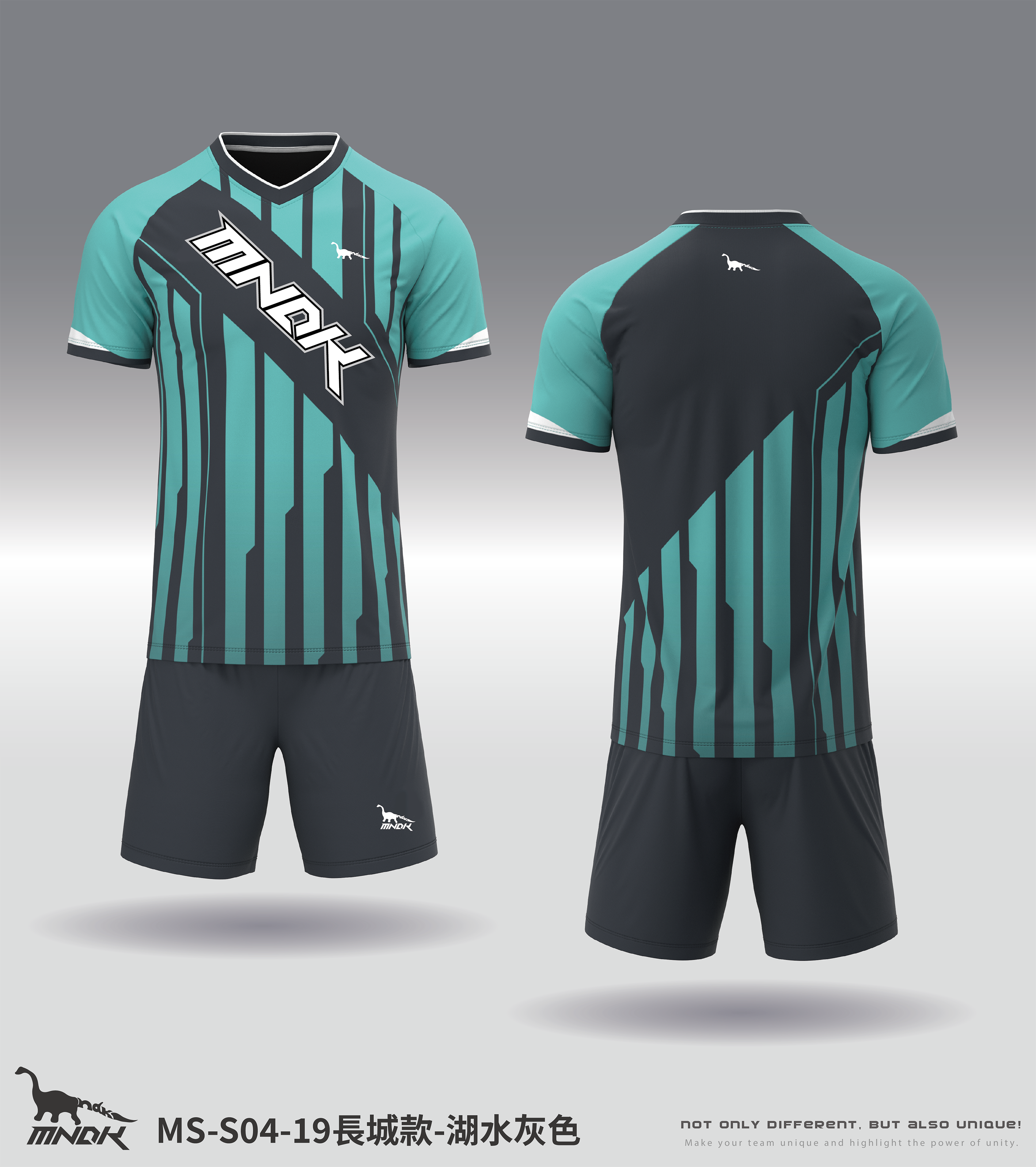MNDK莫納帝克｜客製化團體服｜專業運動服｜公司制服｜台中MS-S04-19長城款