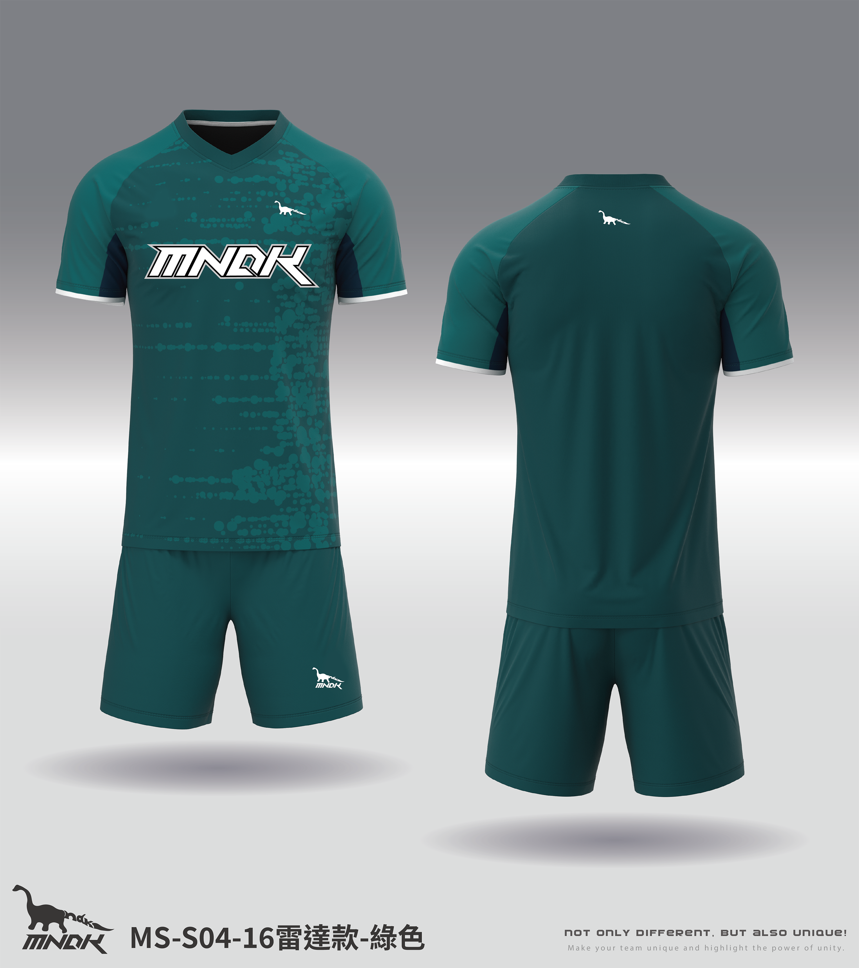 MNDK莫納帝克｜客製化團體服｜專業運動服｜公司制服｜台中-MS-S04-16雷達款