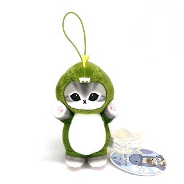 Mofusand 恐龍系列毛絨公仔 綠色暴龍 10cm