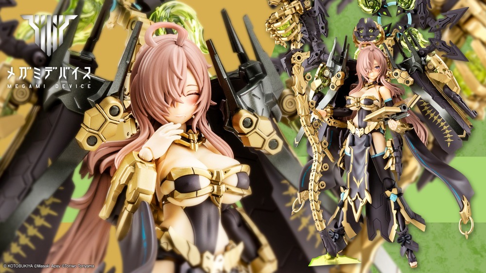 26年7月 Megami Device 女神裝置 皇巫 月讀 絢爛幻華 組裝模型(KP856)