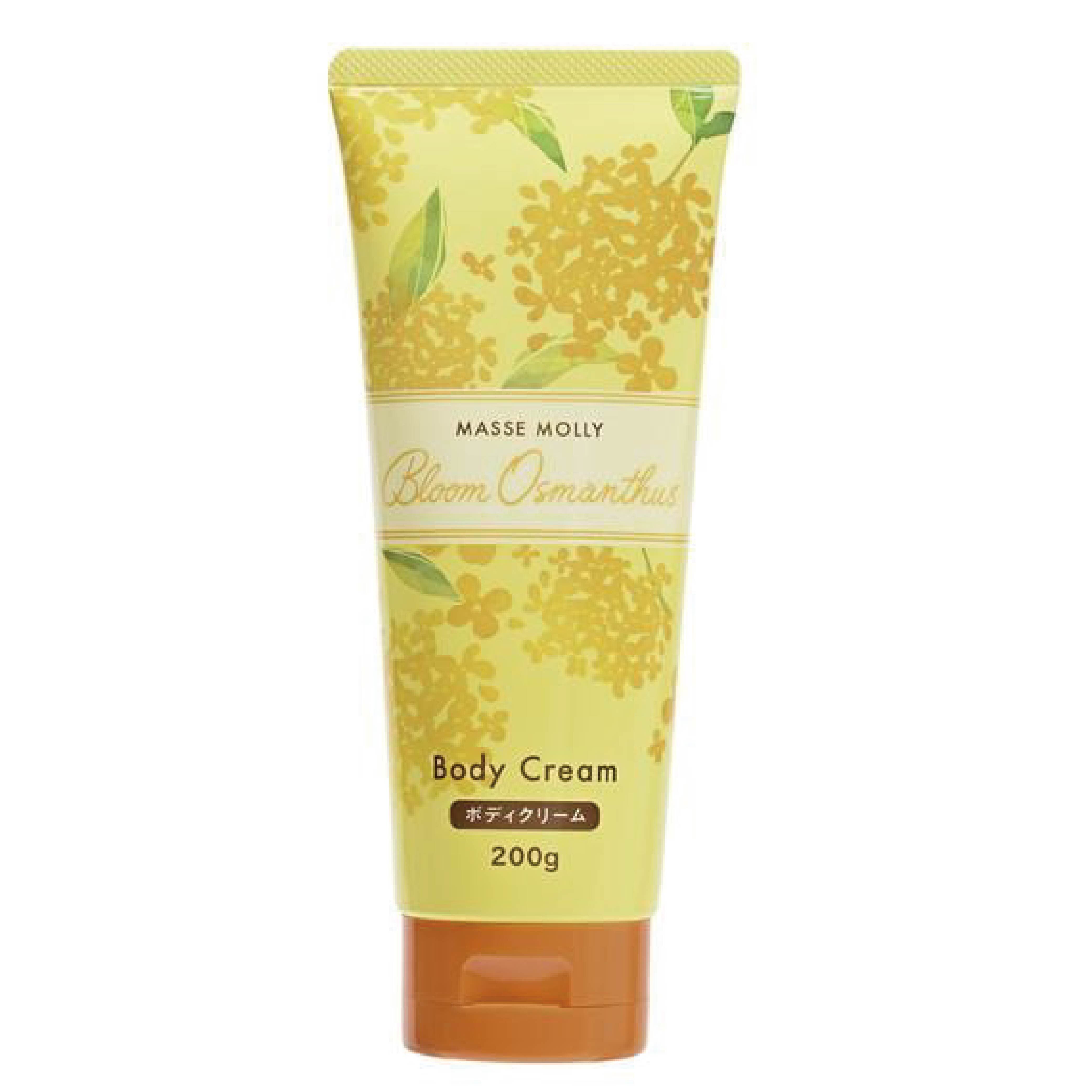 MASSE MOLLY 桂花身體乳-200g