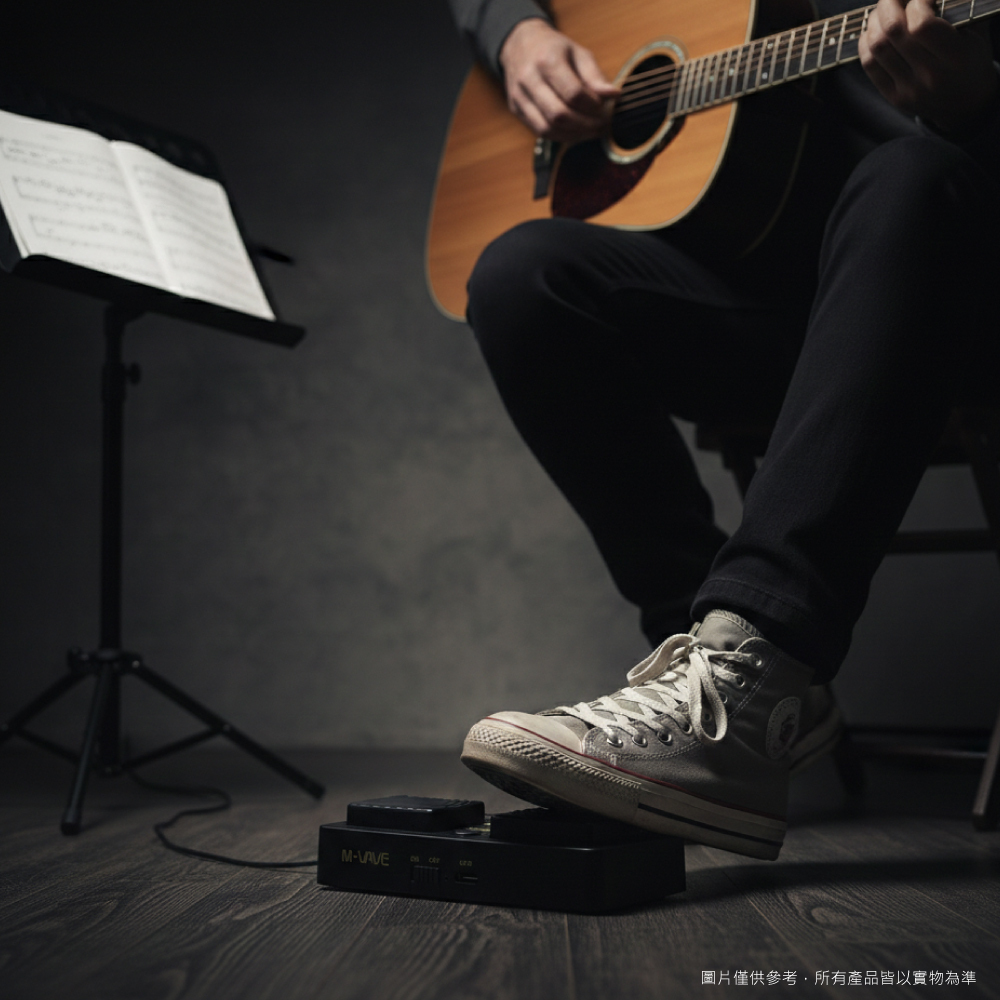 M-VAVE M-VAVE / CUBE TURNER PRO 藍芽智能翻譜器 第 2 張圖片｜三峽配件 / 週邊
