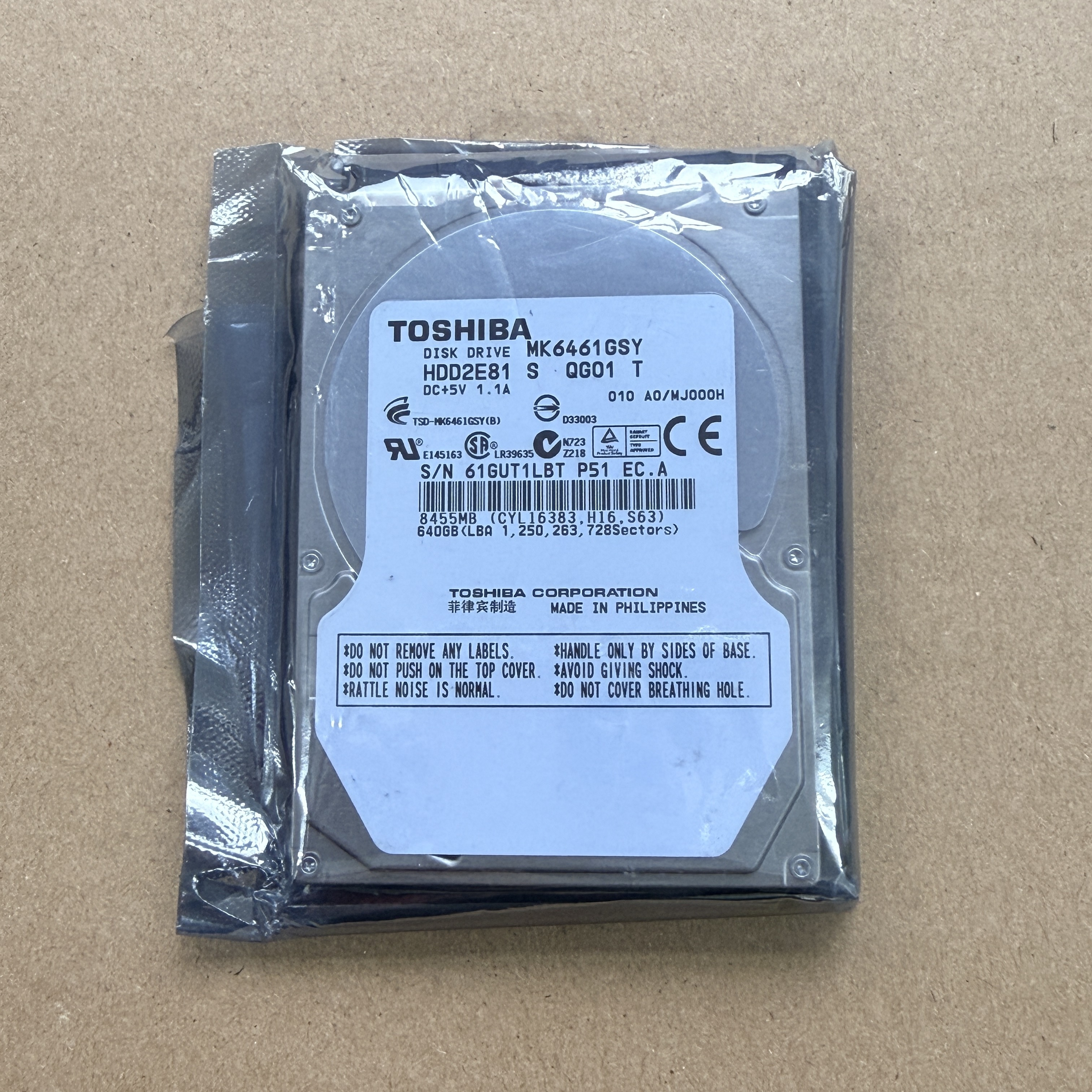 621046-001 HP 2.5" 640GB 7,200 RPM SATA HDD (翻新) (Non-OEM)