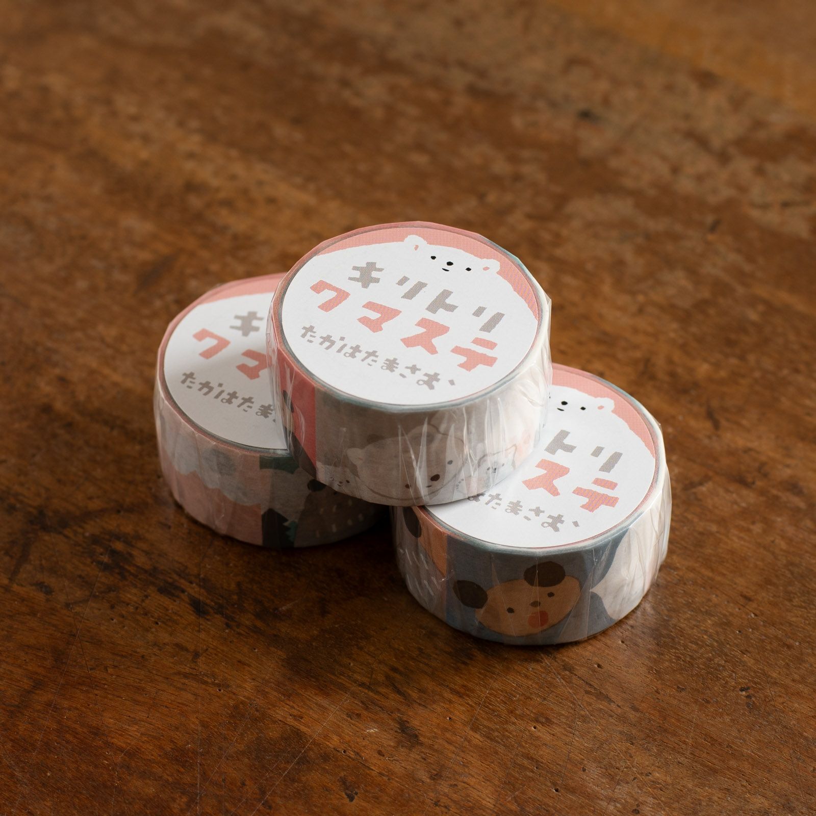 高旗將雄「熊熊」易撕線紙膠帶 / 手紙社 / JAPAN