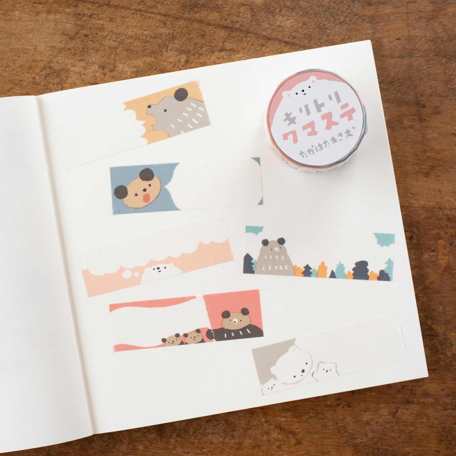 高旗將雄「熊熊」易撕線紙膠帶 / 手紙社 / JAPAN