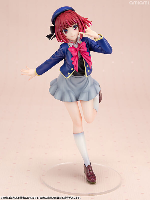預訂8月 Kotobukiya 我推的孩子 有馬佳奈   Kana Arima 1/7 Complete Figure  Pre-order