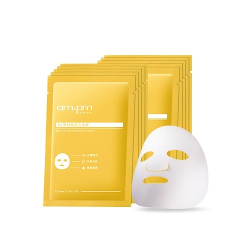 ampm B3傳明酸亮白面膜 (20ml x5入)