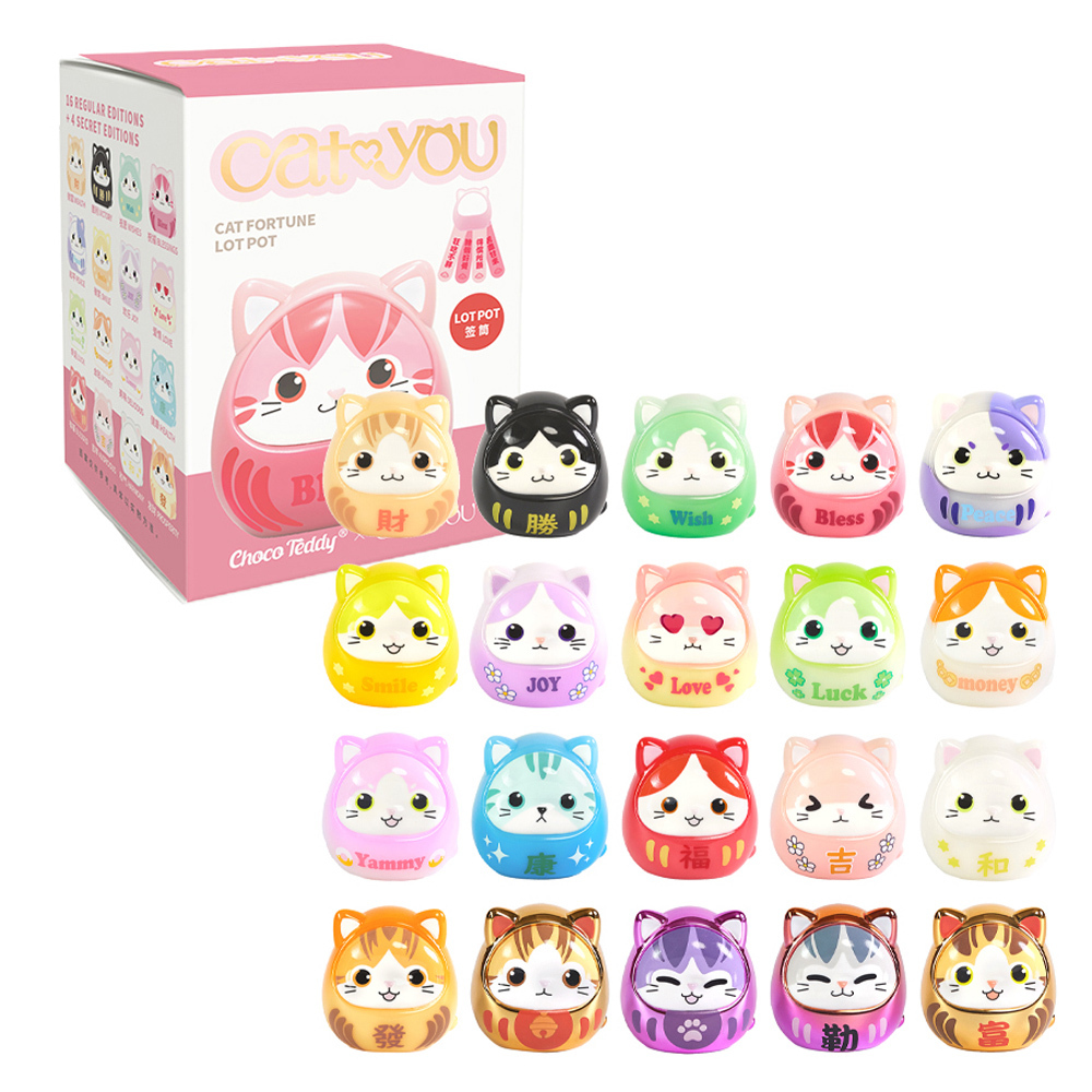 開運達摩貓咪簽筒系列 隨機一入