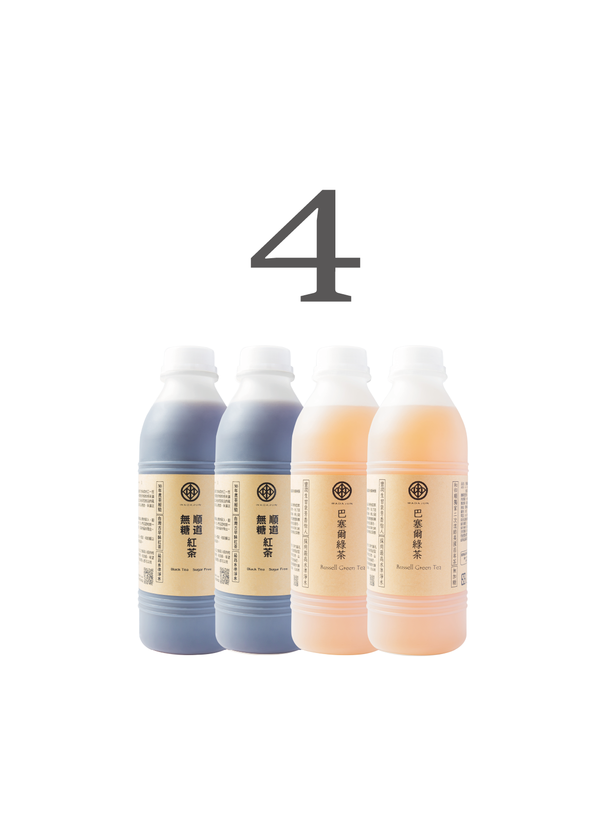 無糖雙享｜４入組