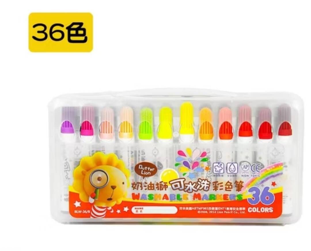 嘉義院∣奶油獅可水洗彩色筆36色