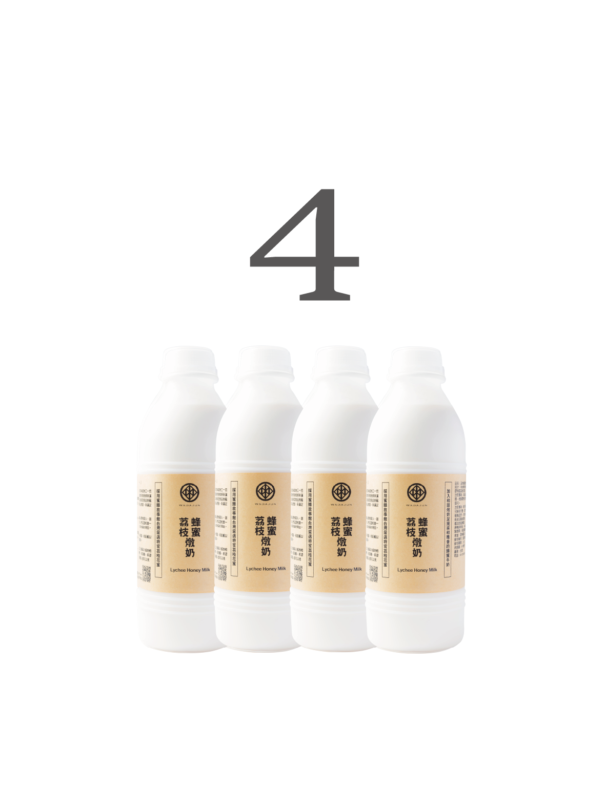 荔枝蜂蜜燉奶｜4 入組