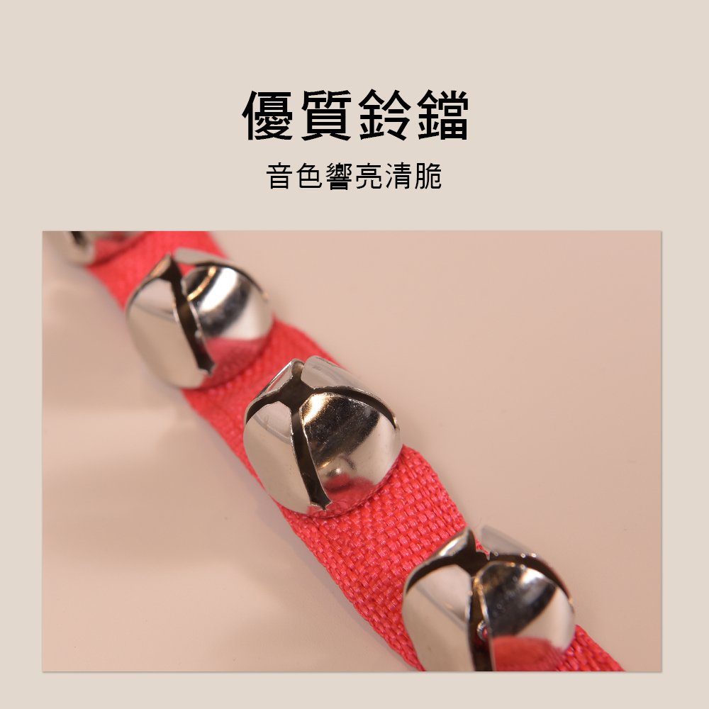 WB 腰鈴 奧福樂器 ORFF 搖鈴