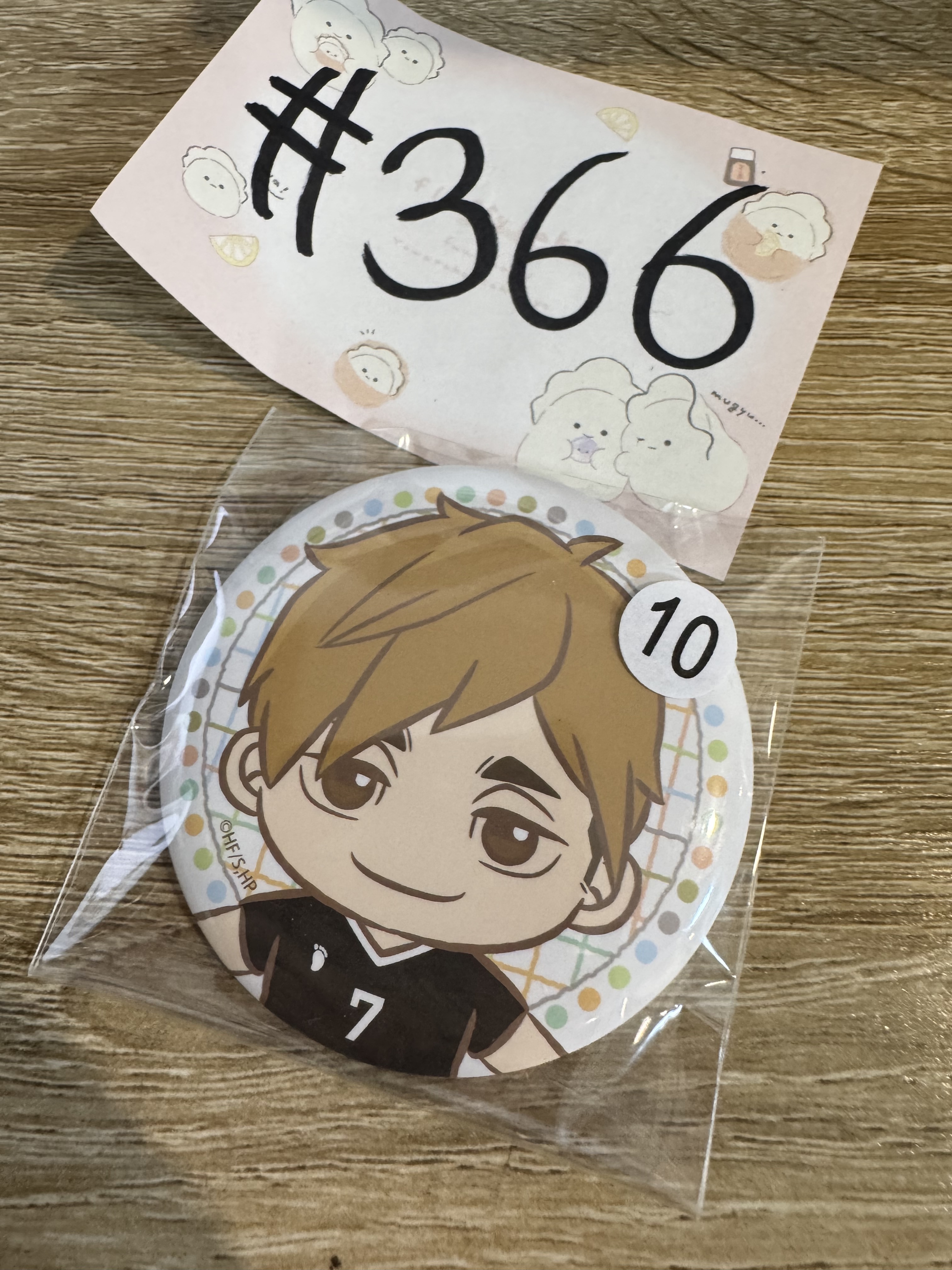 排球少年  宮侑    襟章#366