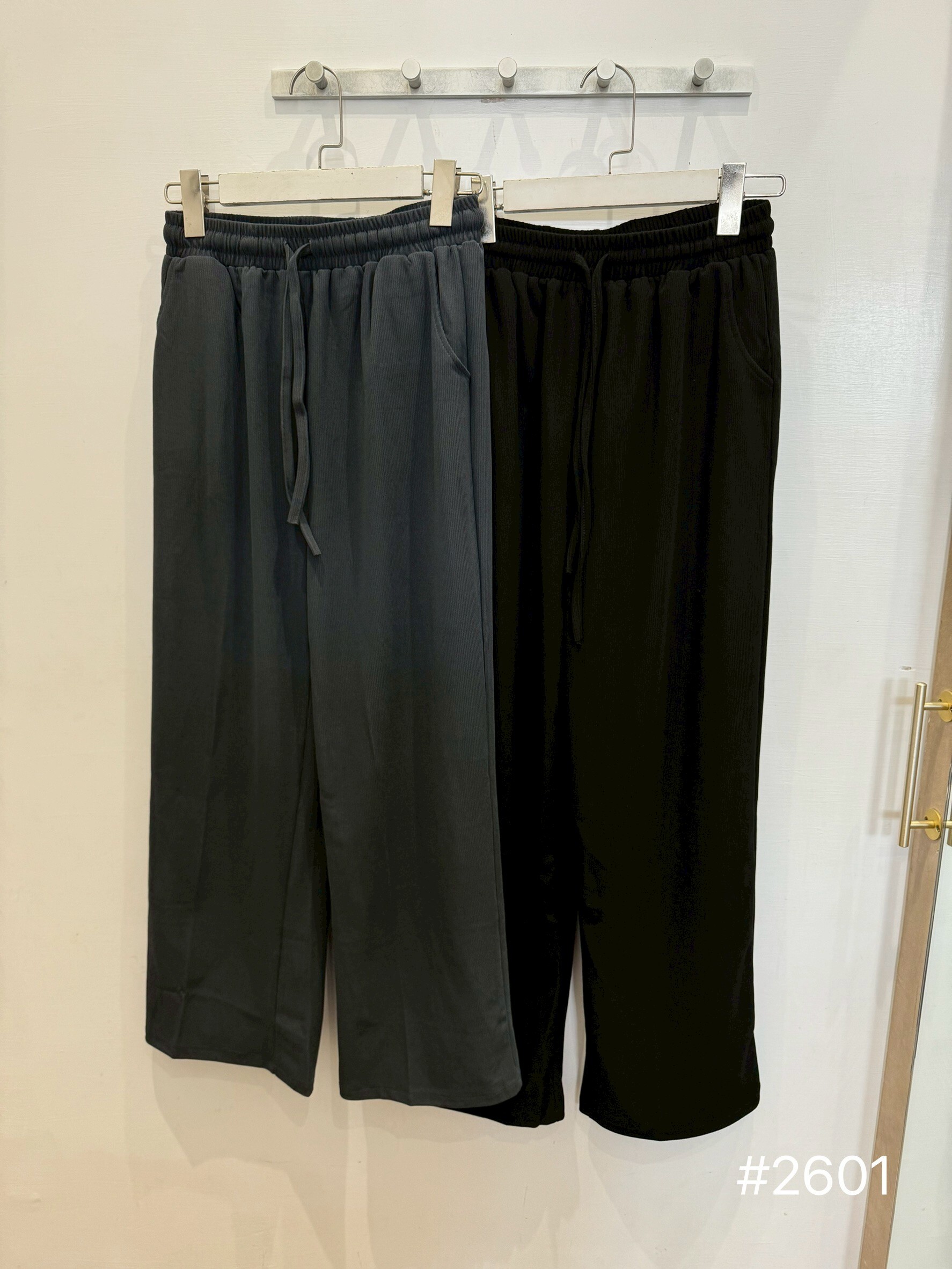 Super deal! Straight-line drawstring elastic pants