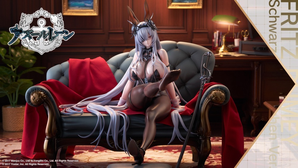 26年9月 1/7 碧藍航線 弗里茨 魯梅 Schwarzes Kaninchen Ver. PVC(PV370)