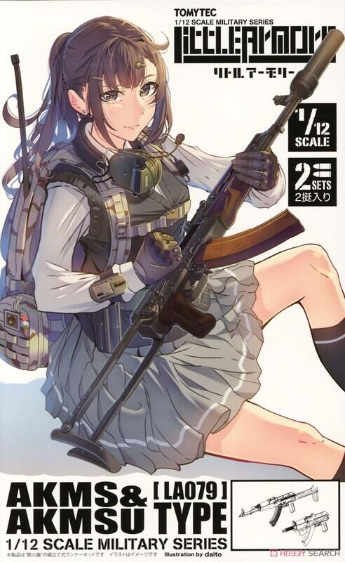 預購26/06 TOMYTEC 代理版 組裝模型 1/12 迷你武裝 LA079 AKMS&AKMSU TYPE(6月再生產)