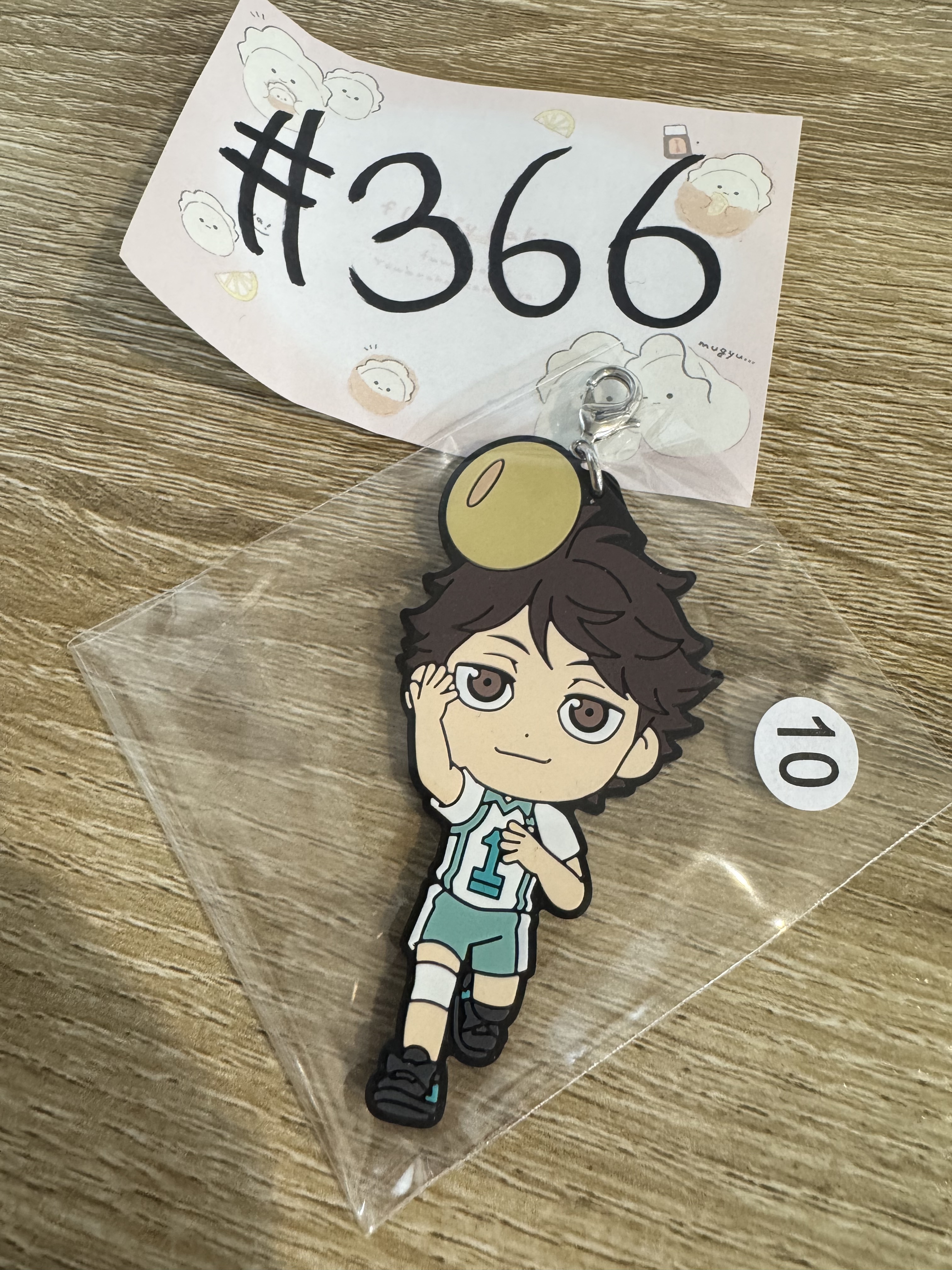 排球少年 及川 掛件#366