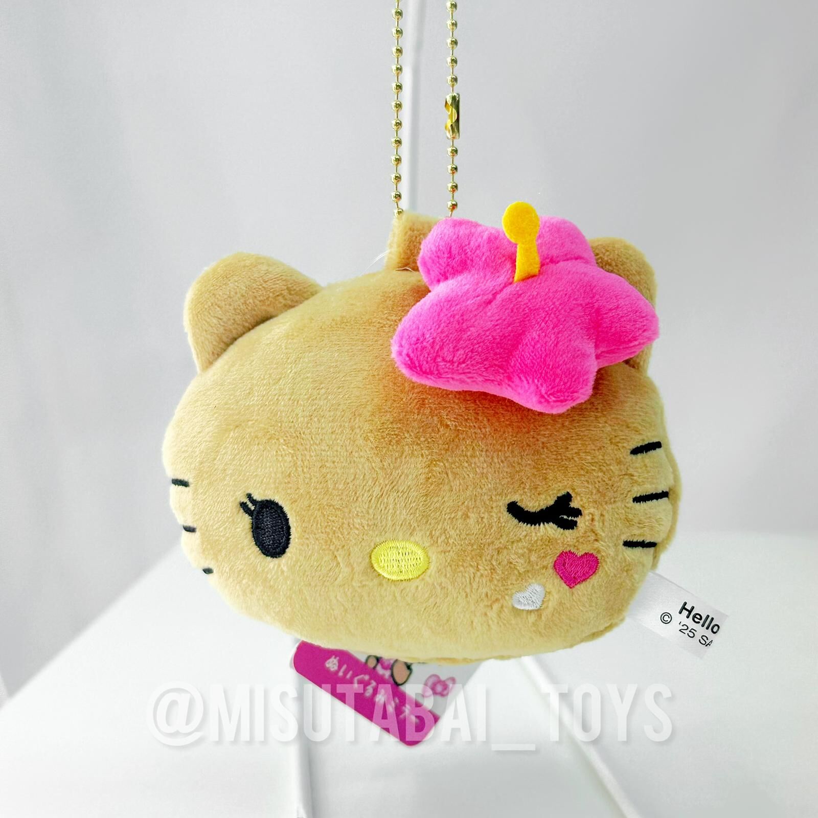 Sanrio Hello Kitty Suntan Series Plush Mirror