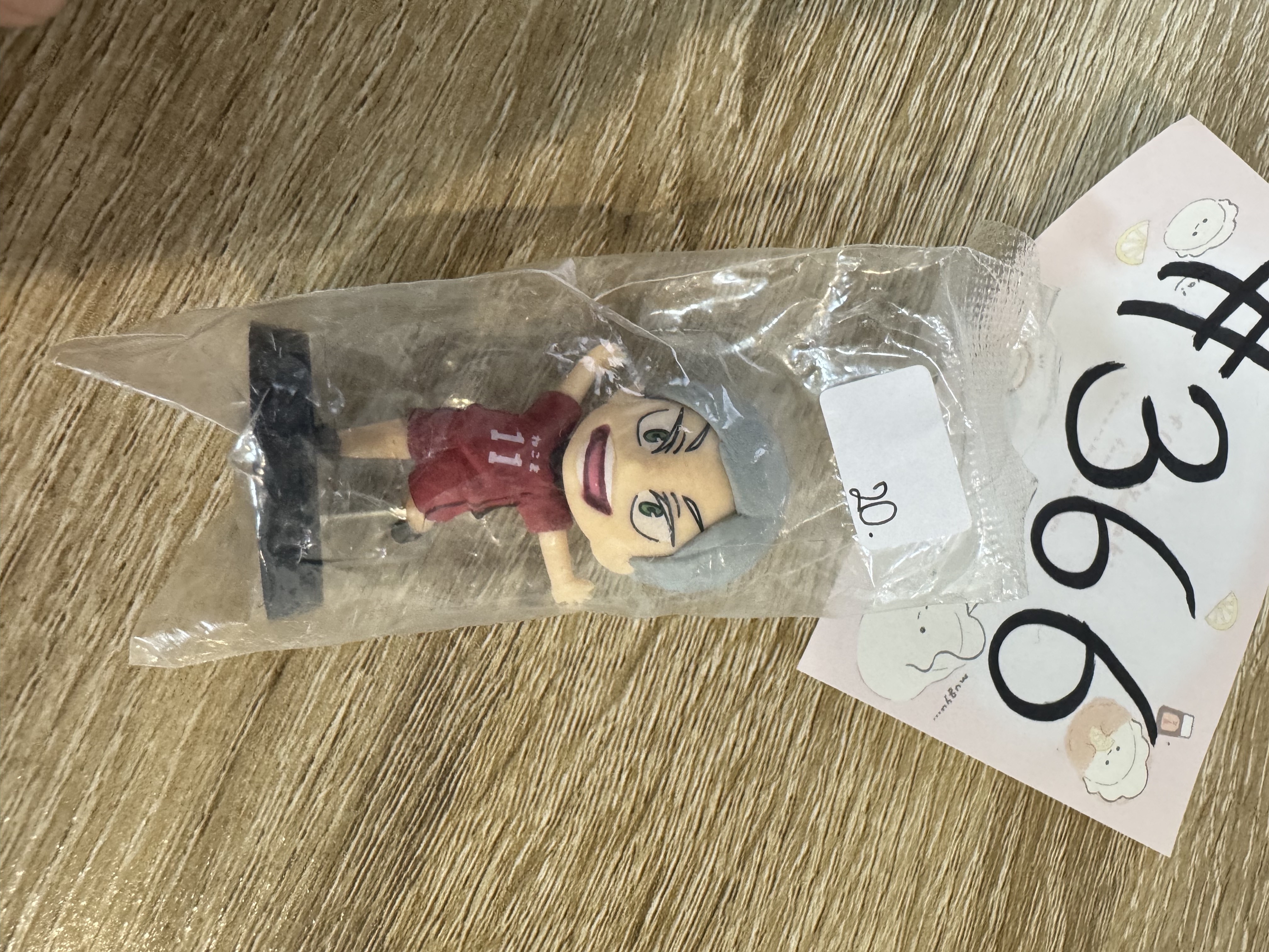 排球少年 LEV FIGURE#366