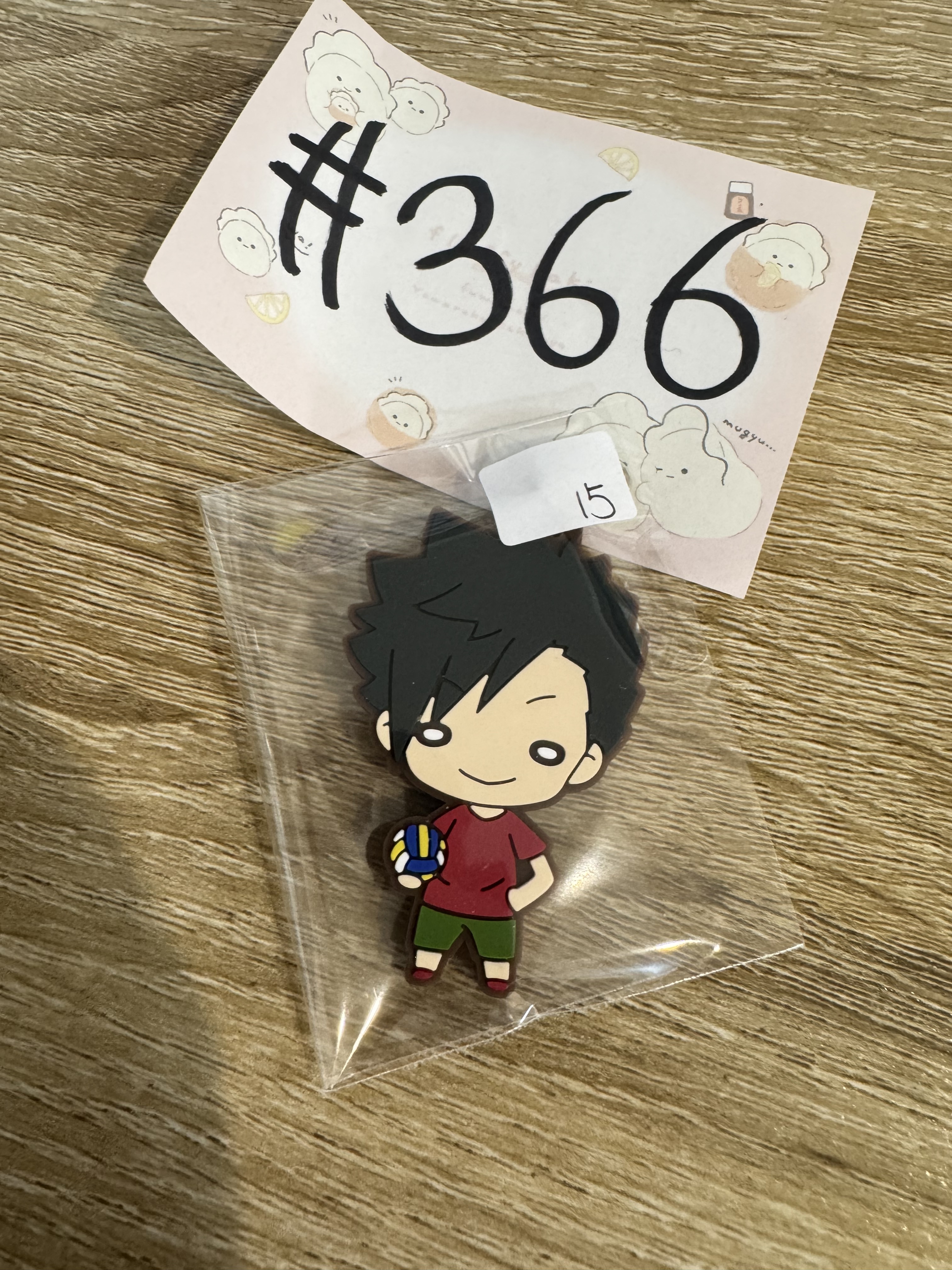 排球少年 黑尾 掛件#366