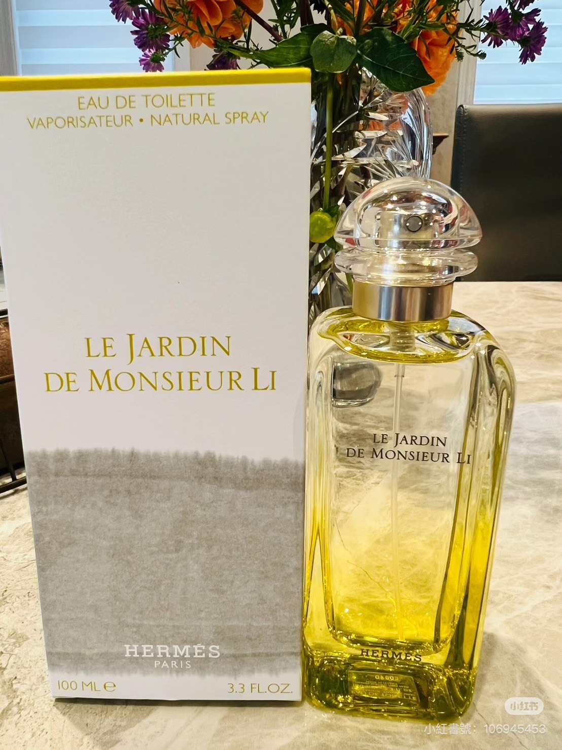 【現貨】愛馬仕 Hermès 李先生的花園淡香水 100ml