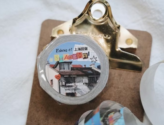 莫非是芝麻球．上海回聲 1.5cm和紙膠帶