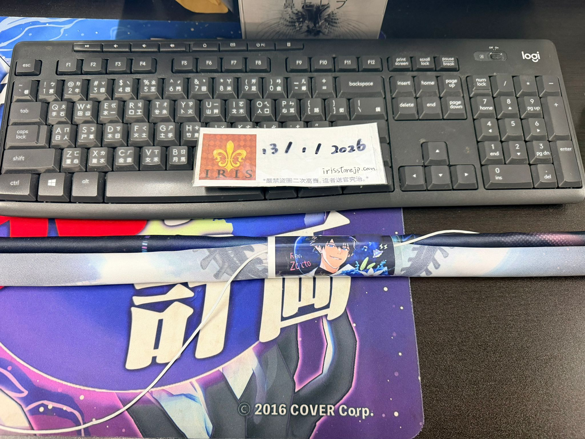 彩虹社 Ren 掛畫 #130126