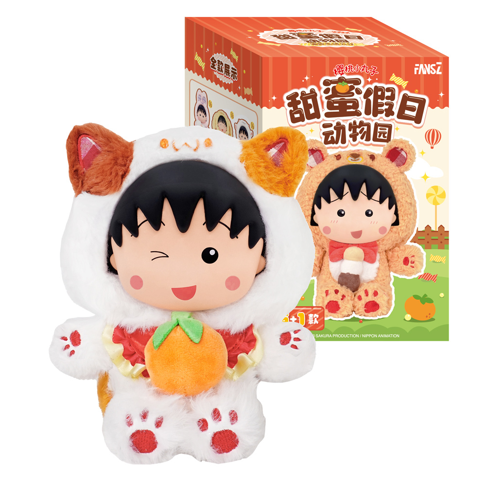 櫻桃小丸子甜蜜假日動物園搪膠毛絨 隨機一入