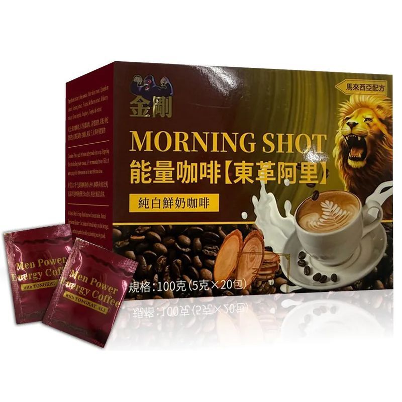 東革阿里 金剛 純白鮮奶能量咖啡(20包入) (馬來西亞配方) BIO-TREE