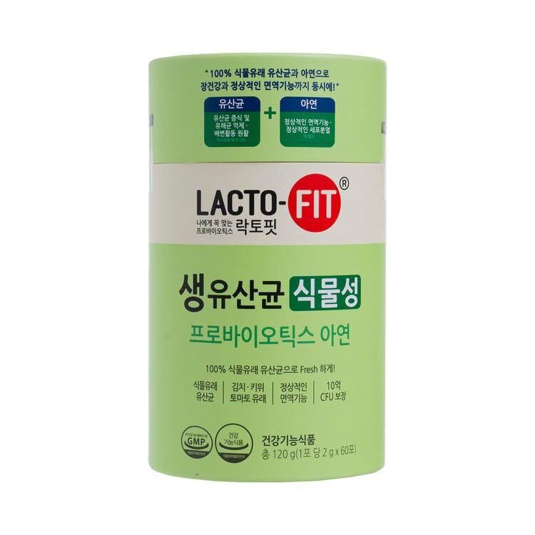 韓國 LACTO-FIT 蔬果纖維加強版益生菌 (2g x 60包)