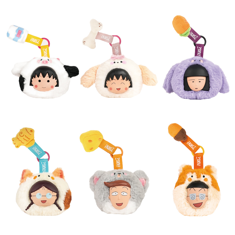 櫻桃小丸子疊疊萌寵搪膠毛絨 隨機一入