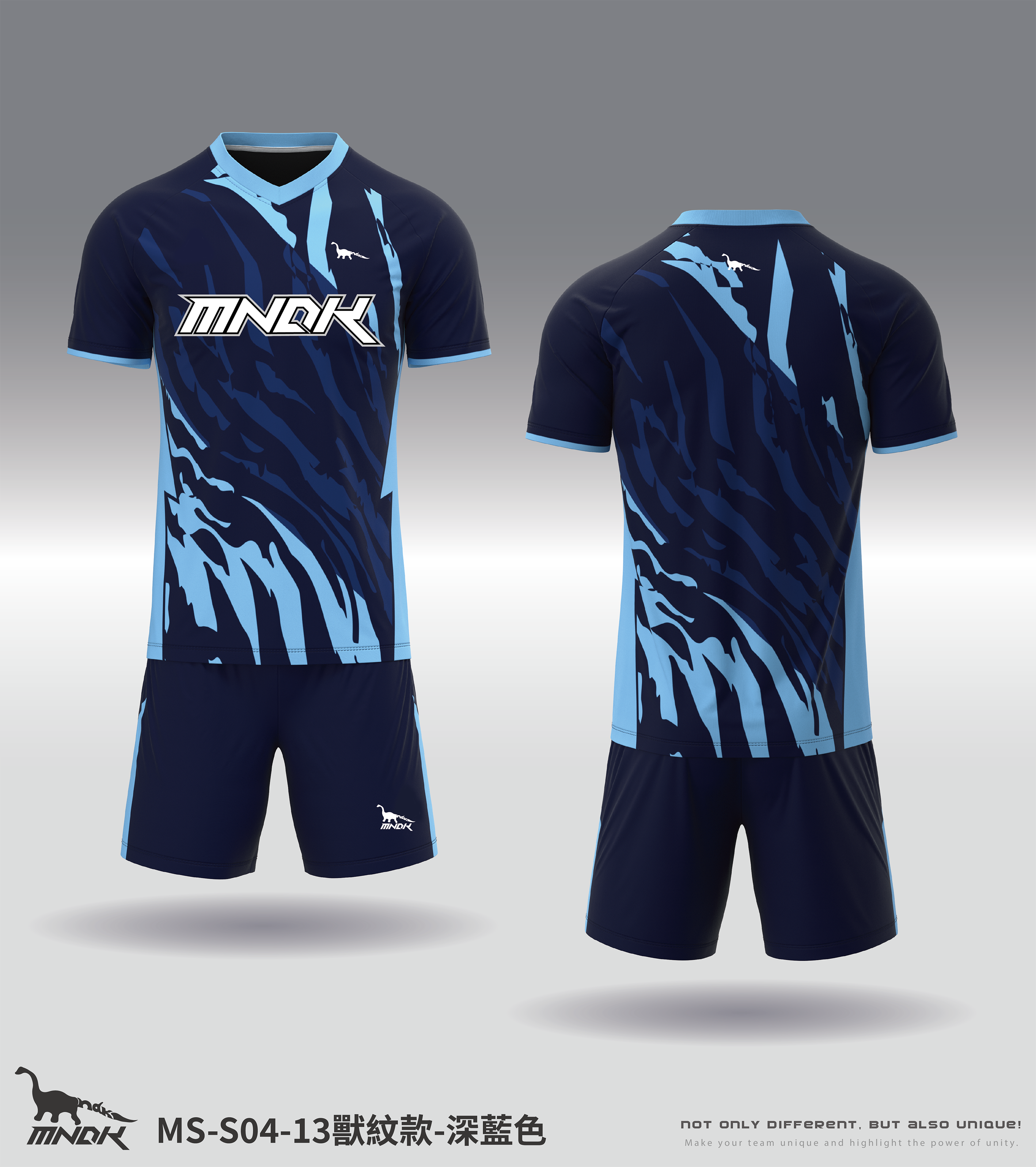 MNDK莫納帝克｜客製化團體服｜專業運動服｜公司制服｜台中-MS-S04-13獸紋款