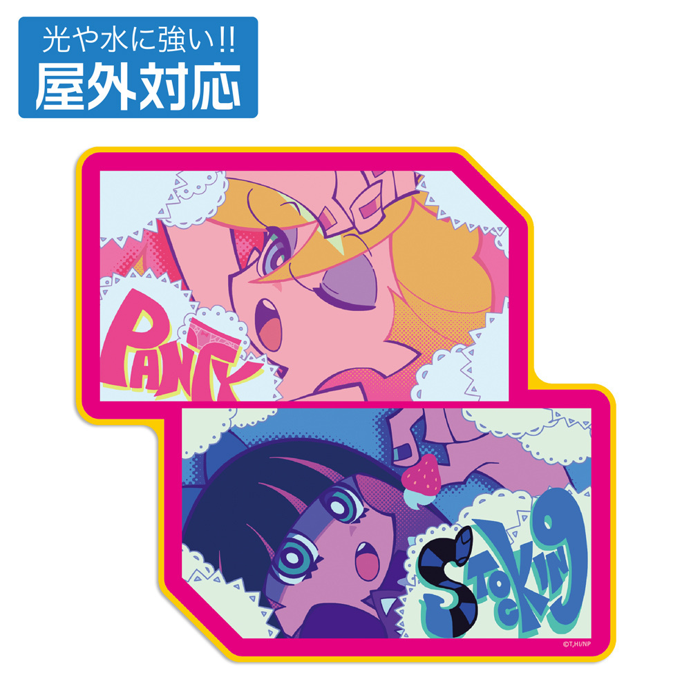 Cospa 20260302 パンティ＆ストッキング 屋外対応ステッカー [『New PANTY ＆ STOCKING with GARTERBELT』]