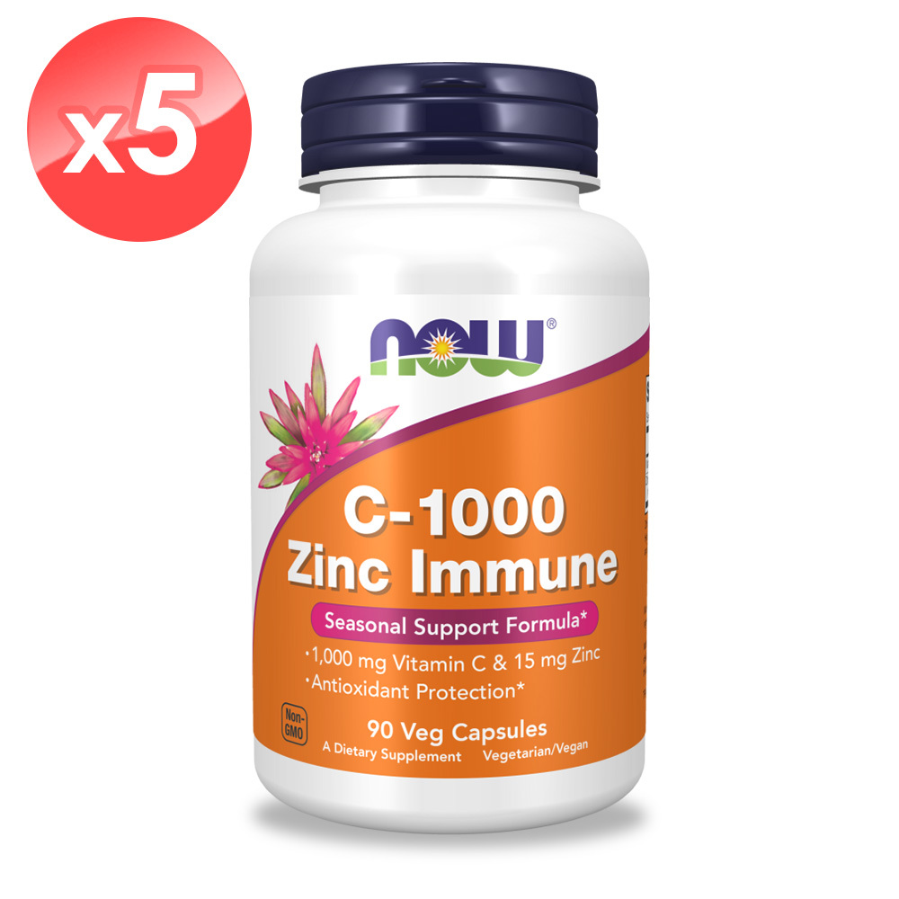 【NOW】維生素C1000+鋅膠囊5瓶組(90顆/瓶)