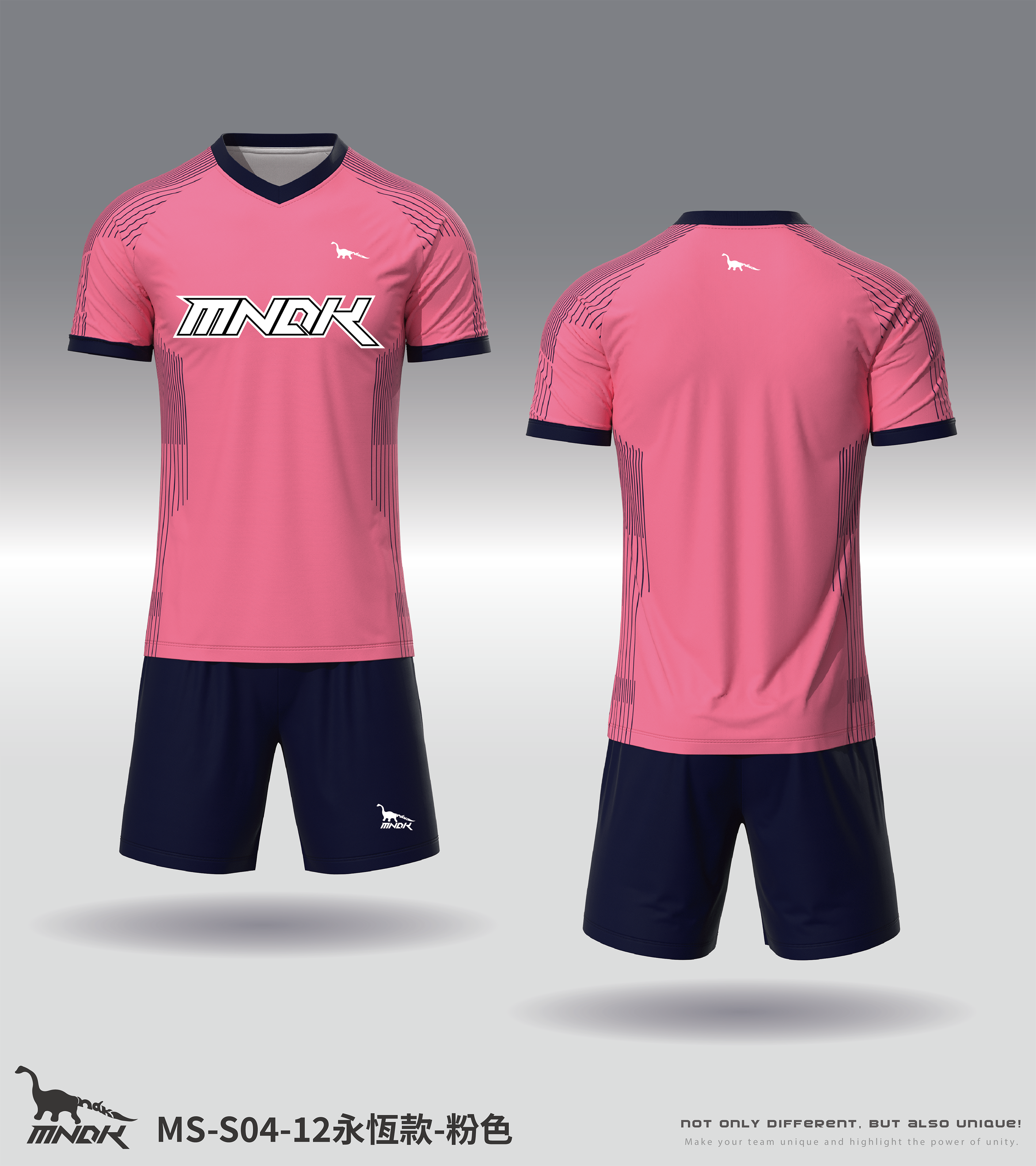 MNDK莫納帝克｜客製化團體服｜專業運動服｜公司制服｜台中MS-S04-12永恆款